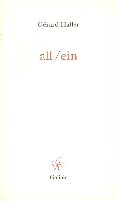 All-ein