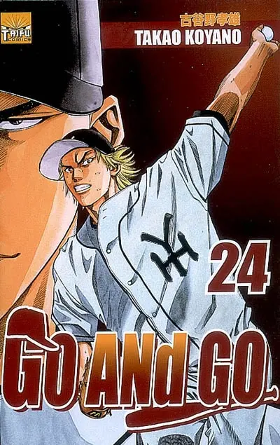 Go and go. Vol. 24