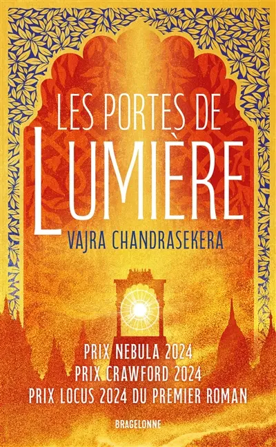 Les portes de lumière