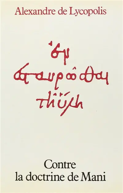 Contre la doctrine de Mani