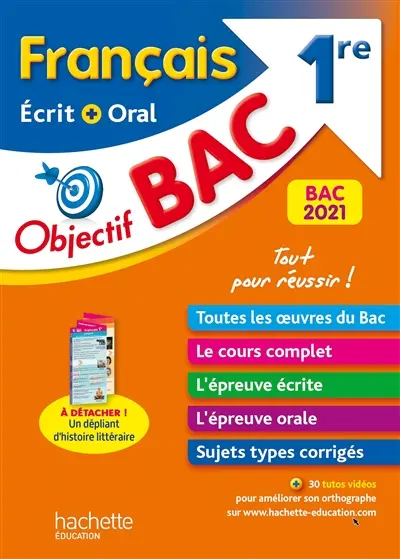 Français écrit + oral 1re : bac 2021