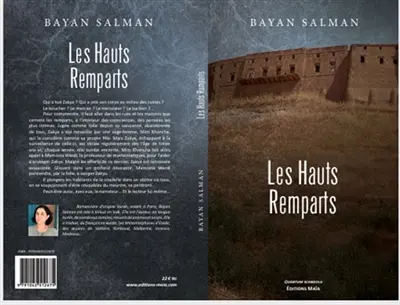 Les Hauts Remparts