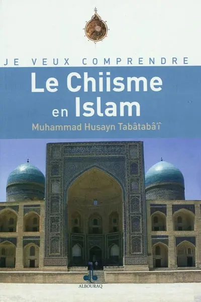 Le chiisme en islam
