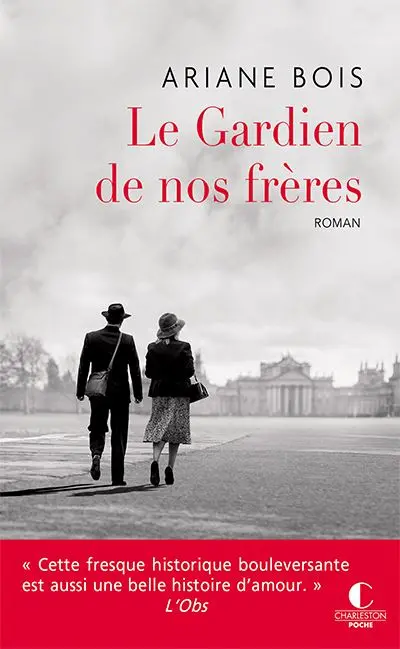 Le gardien de nos frères