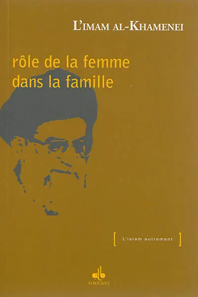 Rôle de la femme dans la famille