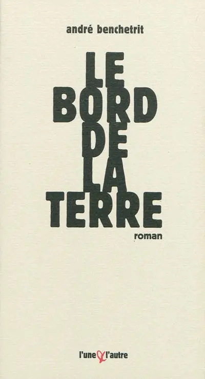 Le bord de la Terre
