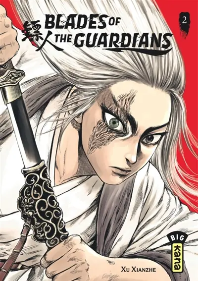 Blades of the guardians. Vol. 2