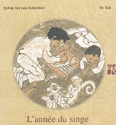 L'année du singe