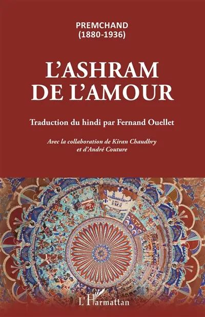 L'ashram de l'amour