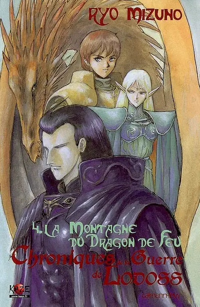 Chroniques de la guerre de Lodoss. Vol. 4. La montagne du dragon de feu