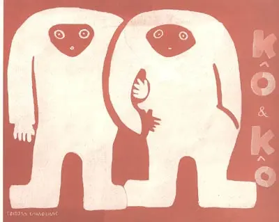 Kô et Kô : les deux Esquimaux