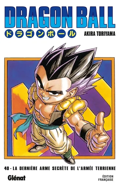 Dragon ball. Vol. 40. La fusion