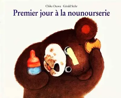 Premier jour à la nounourserie