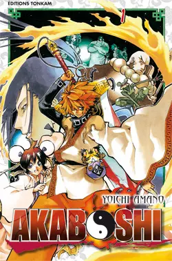 Akaboshi. Vol. 1