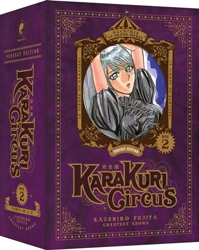 Karakuri circus : box 2