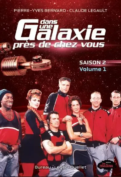 Dans une galaxie près de chez vous : Saison 2, Volume 1