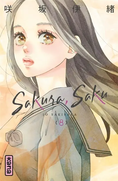 Sakura, Saku. Vol. 8