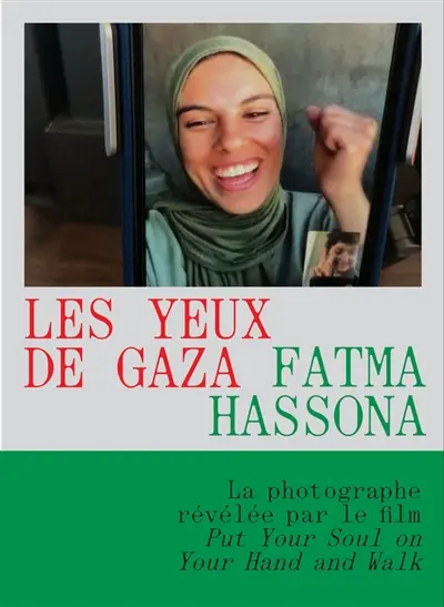 Les yeux de Gaza