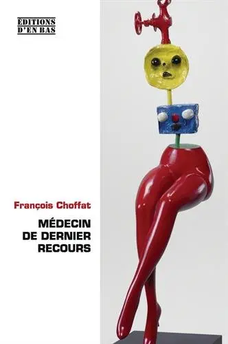 Médecin de dernier recours