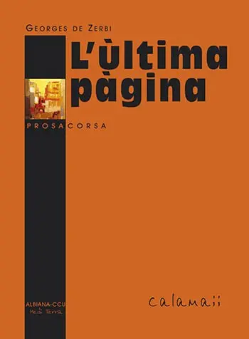 L'ultima pagina