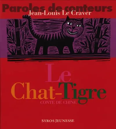 Le chat-tigre