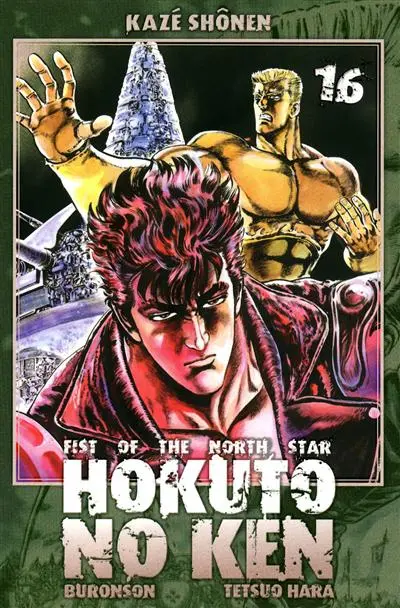 Hokuto no Ken : fist of the North Star. Vol. 16