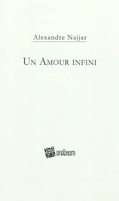 Un amour infini