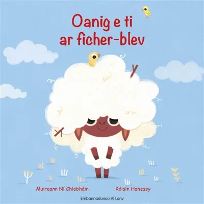 Oanig e ti ar ficher-blev