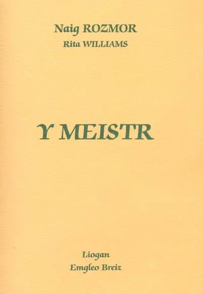 Y Meistr