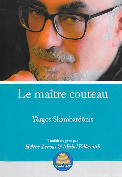 Le maître couteau