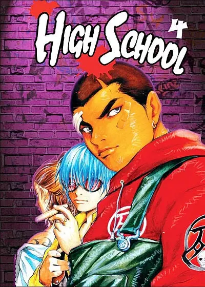 High school. Vol. 4