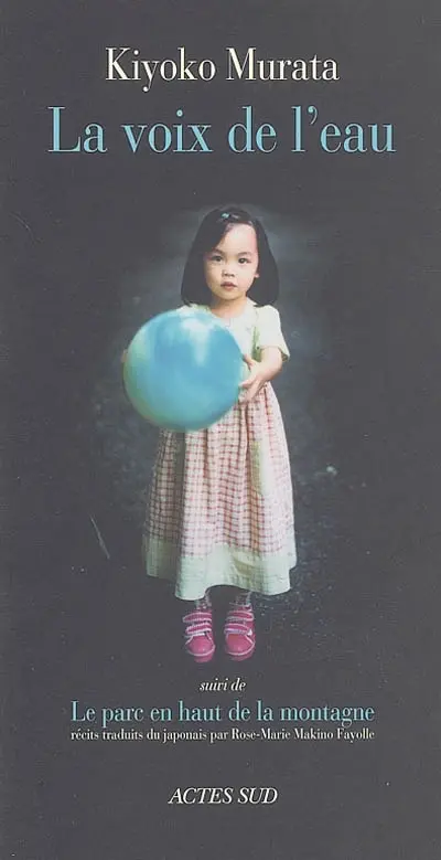 La voix de l'eau. Le parc en haut de la montagne