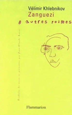 Zanguezi : et autres poèmes