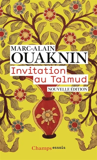 Invitation au Talmud