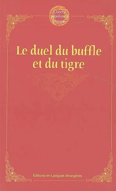 Le duel du buffle et du tigre
