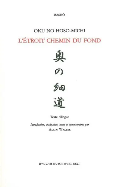 L'étroit chemin du fond