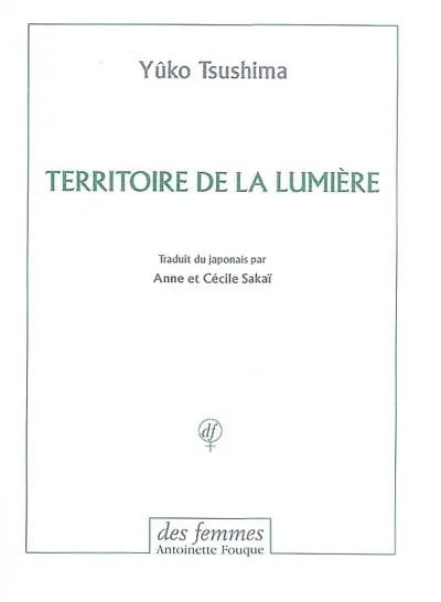 Territoire de la lumière