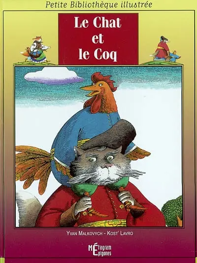 Le chat et le coq