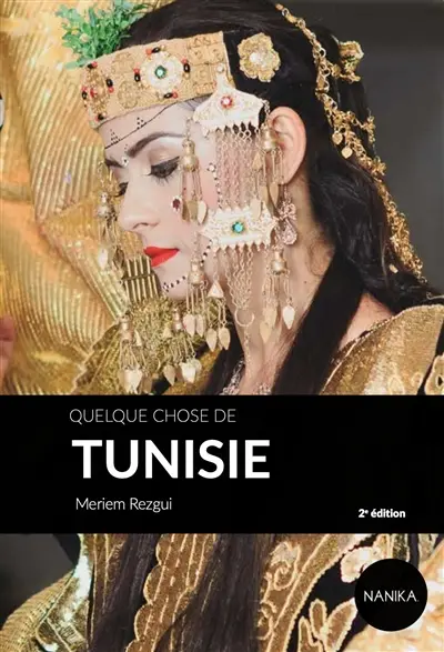 Quelque chose de Tunisie