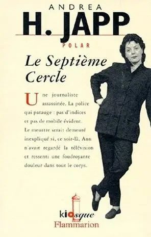 Le septième cercle
