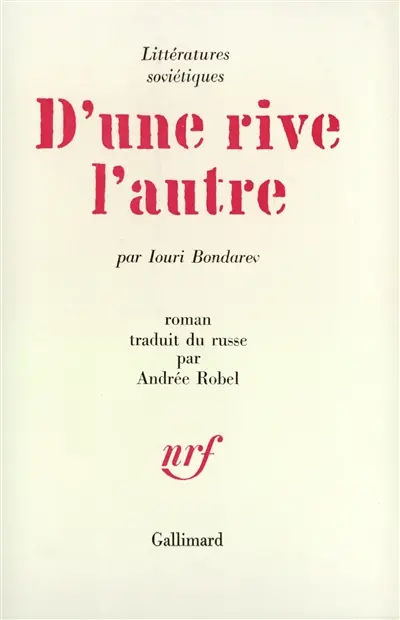 D'une rive à l'autre