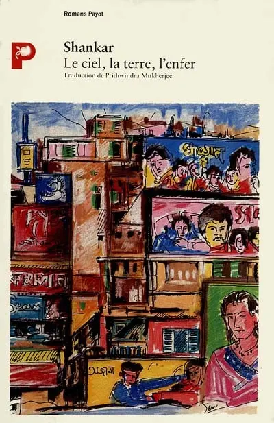 Le ciel, la terre, l'enfer