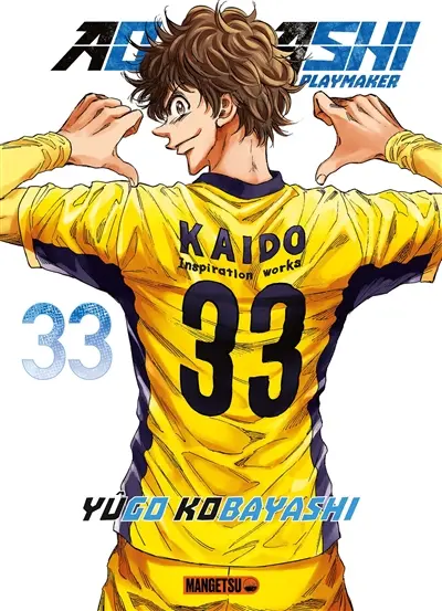 Ao Ashi playmaker. Vol. 33