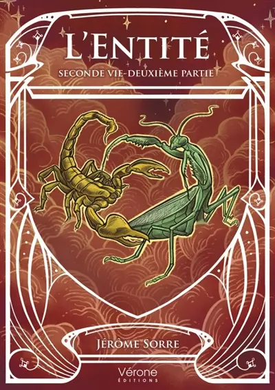 L'Entité : Seconde vie : Deuxième partie