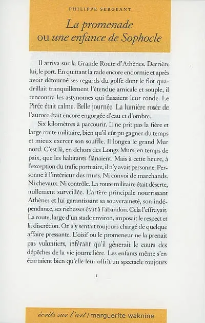 Promenade ou Une enfance de Sophocle