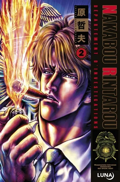 Nakabou Rintarou : département d'investigations. Vol. 2