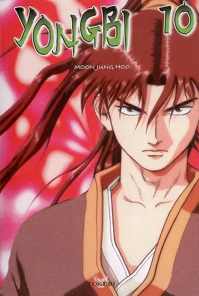 Yongbi. Vol. 10