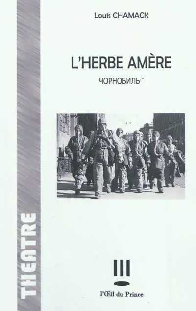L'herbe amère