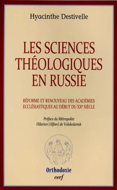 Les sciences théologiques en Russie : réforme et renouveau des académies ecclésiastiques au début du XXe siècle