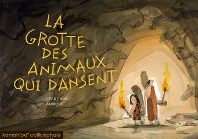 La grotte des animaux qui dansent
